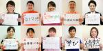 介護福祉士実務者研修