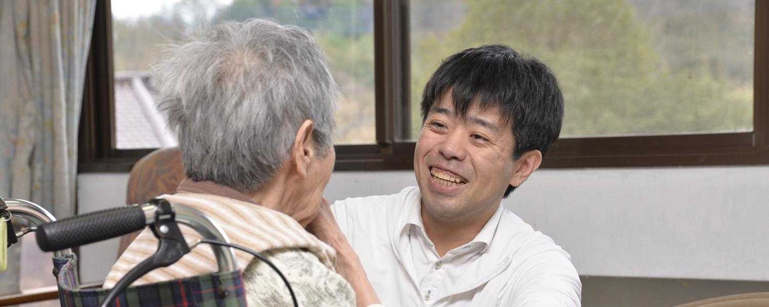 介護は高齢者の気持ちに寄り添い 暮らしを 創造 するクリエイティブな仕事 福岡県介護情報ひろば 福岡県保健医療介護部高齢者地域包括ケア推進課 介護は高齢者の気持ちに寄り添い 暮らしを 創造 するクリエイティブな仕事 福岡県介護情報ひろば 福岡県保健医療介護部高齢者地域包括ケア推進課
