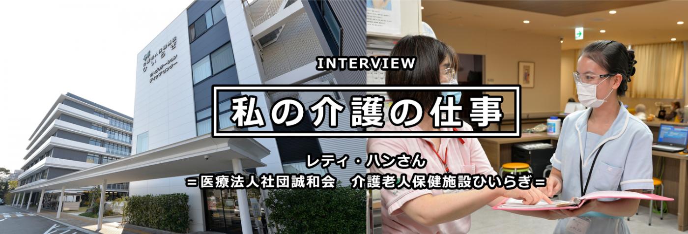 福岡県介護情報ひろば 福岡県保健医療介護部高齢者地域包括ケア推進課